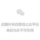 谷歌眼鏡整合電子病歷引發關注