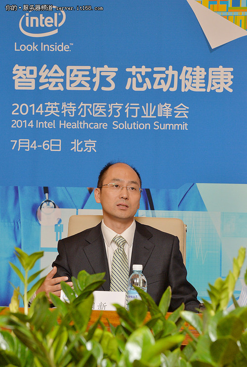 智慧醫療行業解決方案專訪
