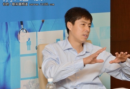 智慧醫療行業解決方案專訪