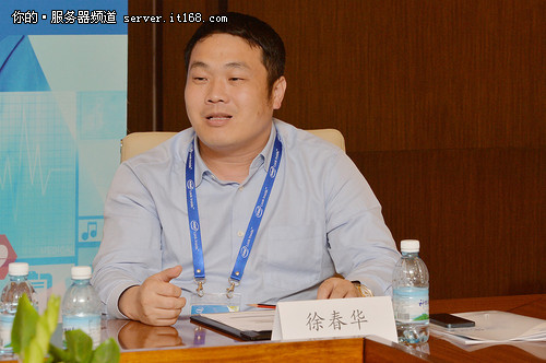 智慧醫療行業解決方案專訪