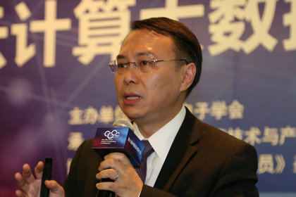 攜手開發商共同打造智慧醫療