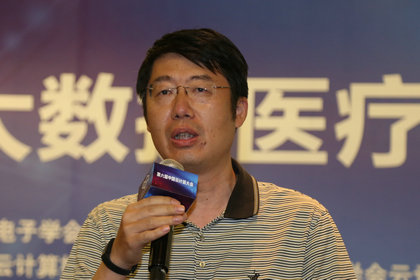 攜手開發商共同打造智慧醫療