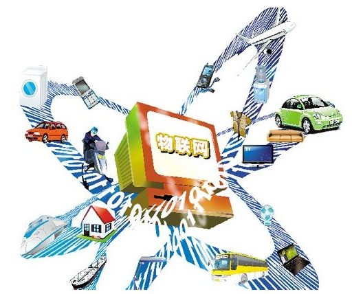 數百家藥企合力打造“和力物聯網”