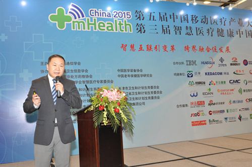 心醫國際邰從越：“互聯網+”時代 遠程醫療服務探索