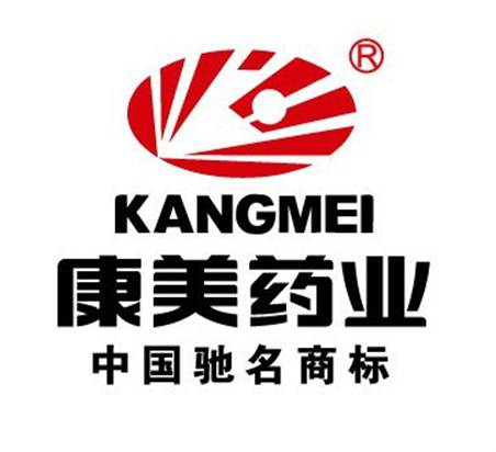 康美藥業擬攜手多方加碼互聯網醫療