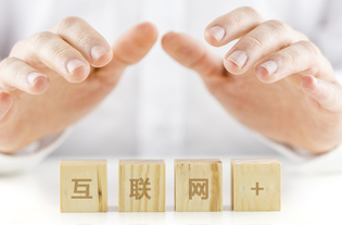 移動醫療顛覆傳統護理模式