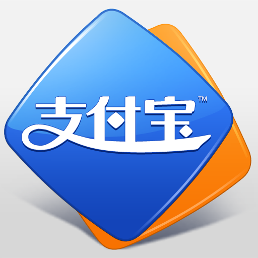 支付寶發布“未來醫院”數據 就醫好評超過八成