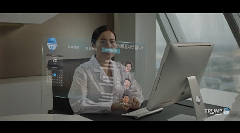馬桶也可以玩互聯網+醫療？