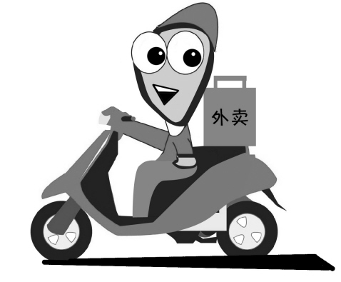 外賣平臺賣藥搶占流量入口 醫藥電商混戰在即