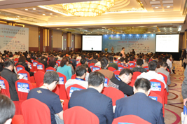 mhealthchina2015