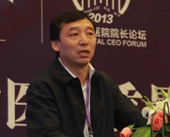 張成普