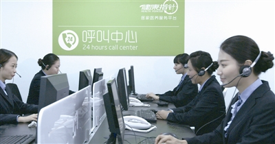 14595-1510161232214M