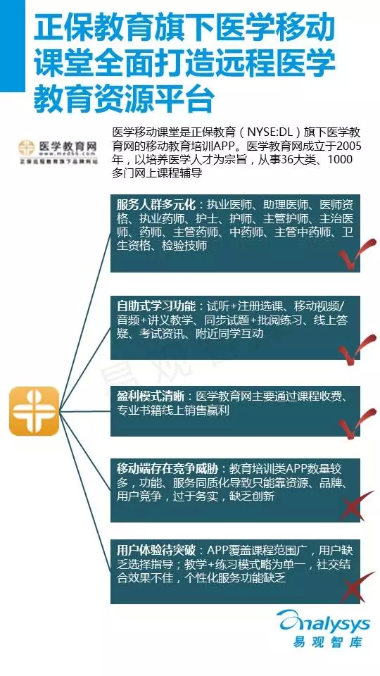 16.webp
