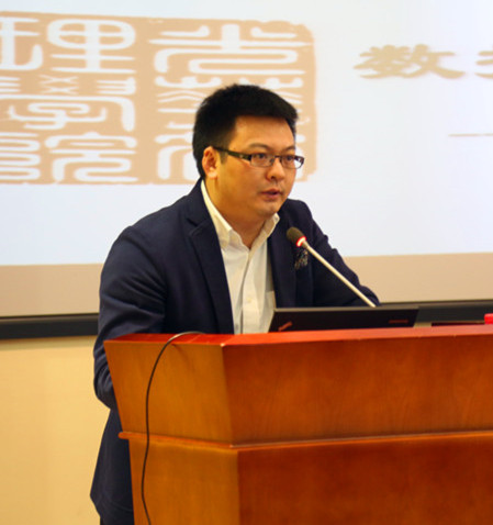 方向明