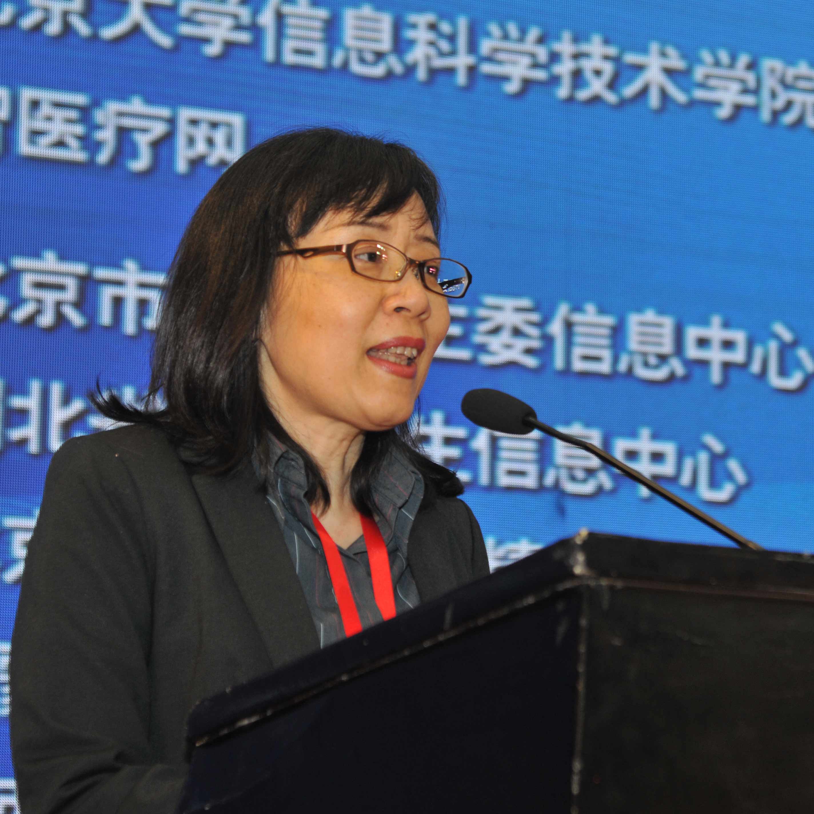 肖景丹