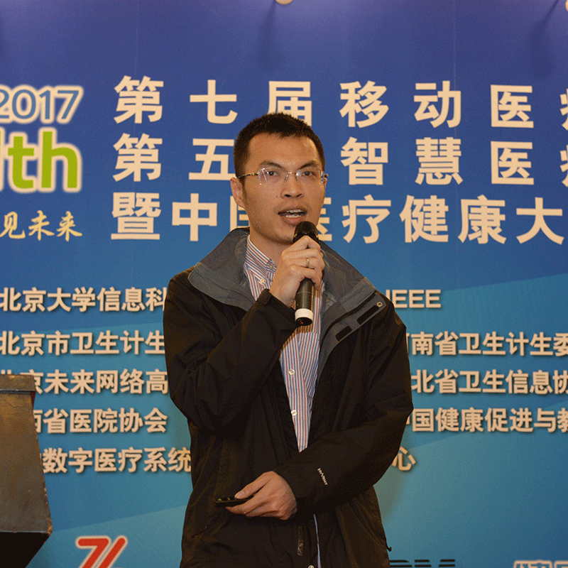 曾柏毅