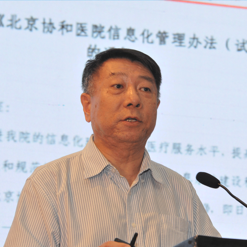 王以朋