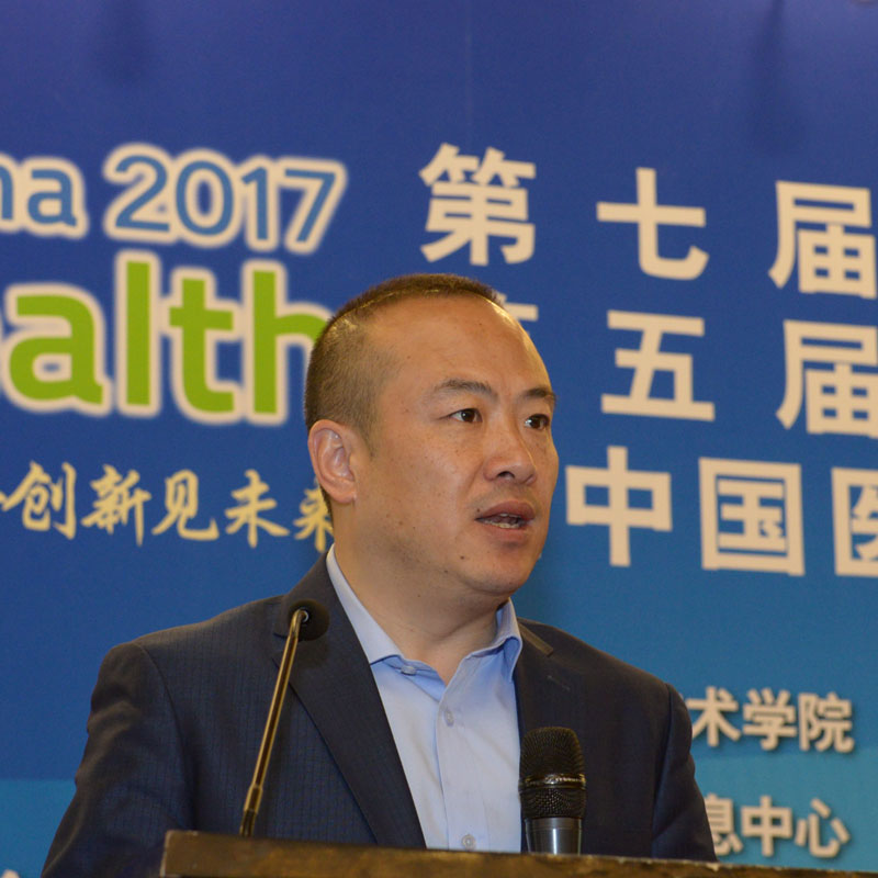 劉鵬