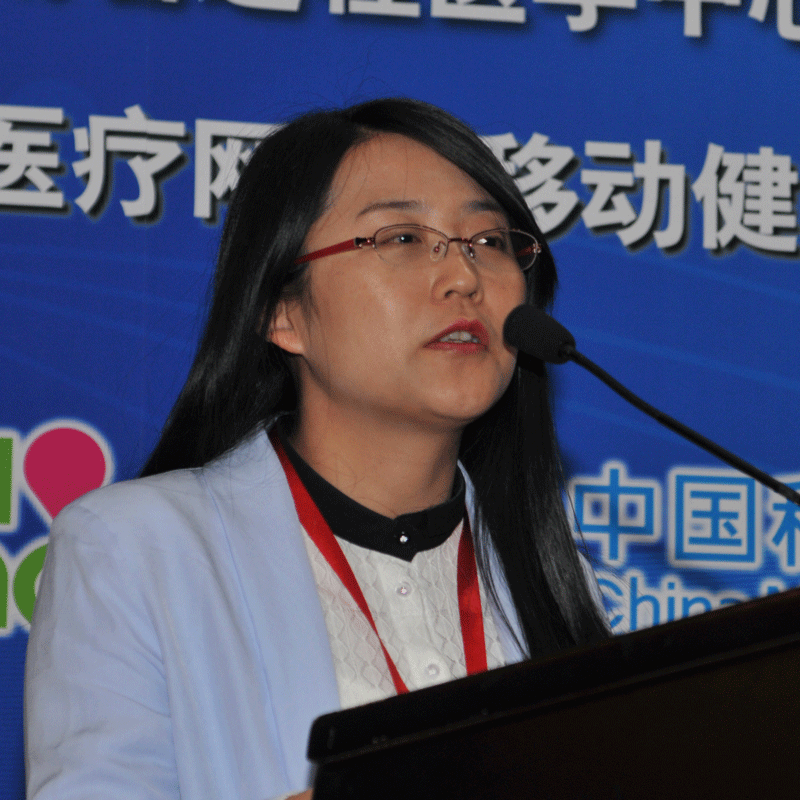 李虹