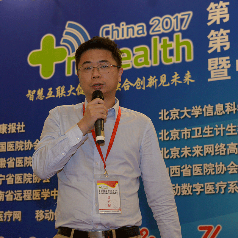 吳慶斌